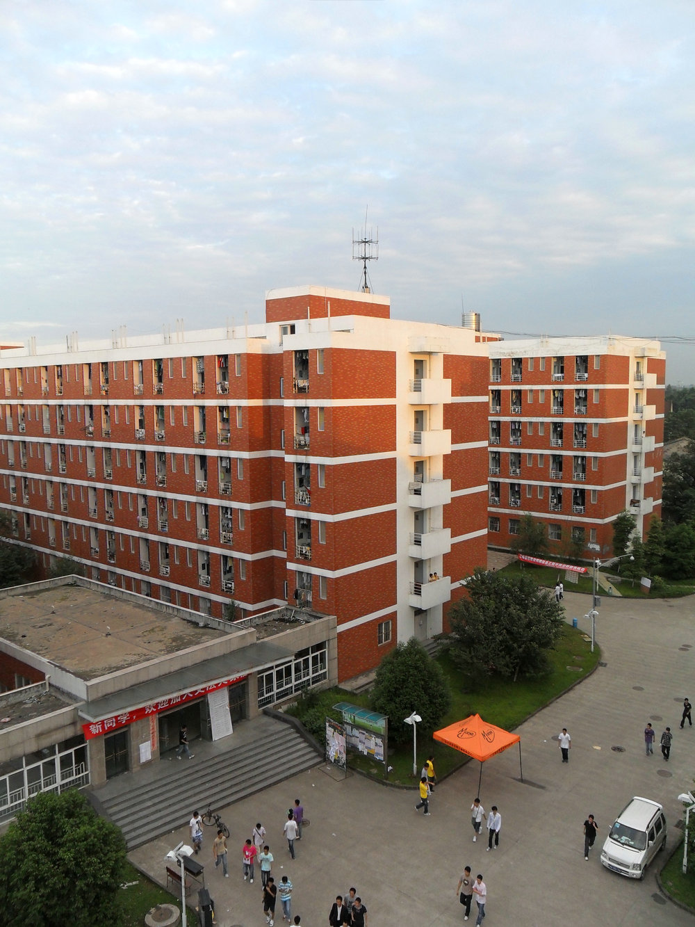 成都理工大学银杏园1栋
