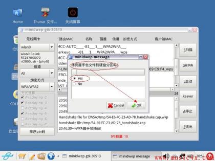 点击查看原图