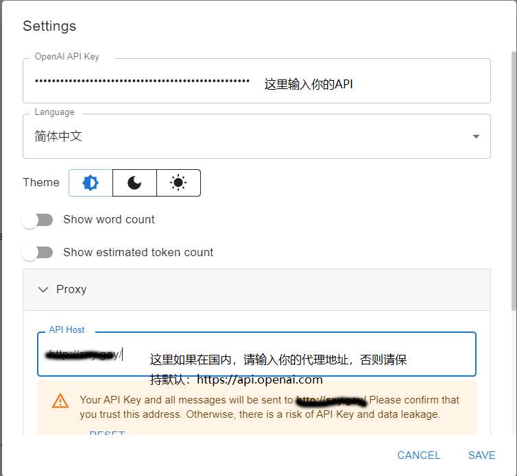 ChatBox