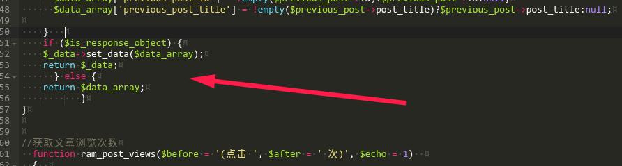 删除或注释掉文件末尾的 $data->data = $_data; 和 return $data