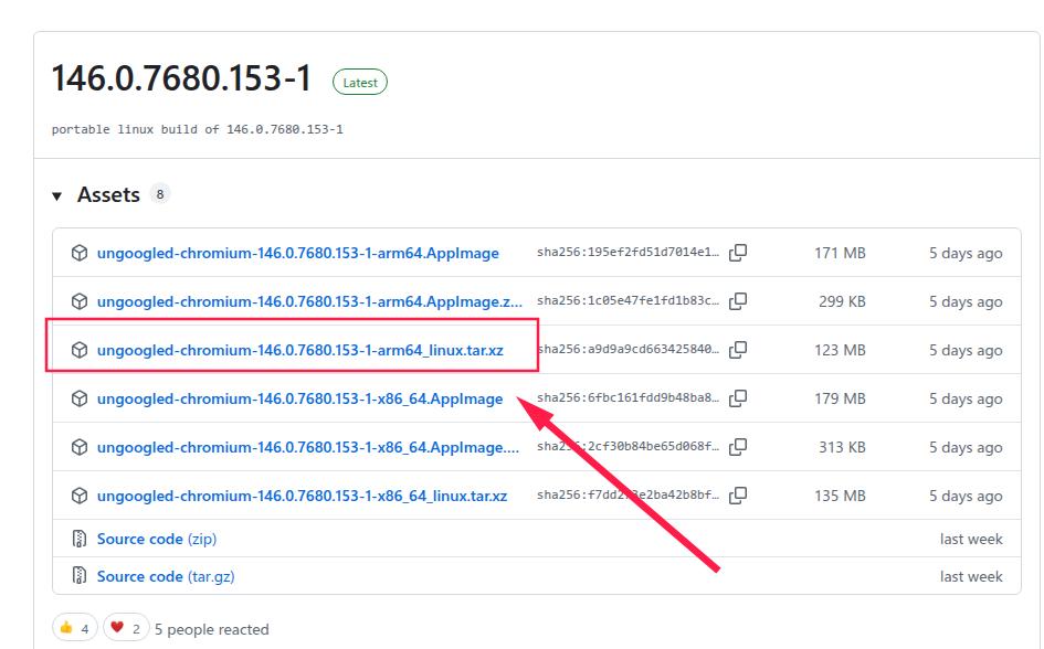 ****arm64_linux.tar.xz 这个文件