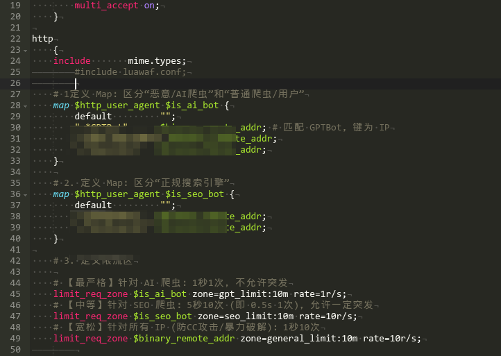 http内容设置